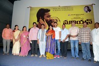 Mariyaan Movie Trailer Launch Photos